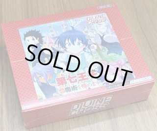 TCG] 月に寄りそう乙女の作法シリーズ Vol.2 DIVINE CROSS ブースター