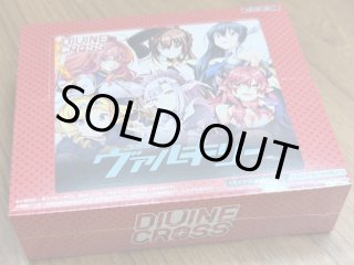 ミラー仕様 スタートデッキ100 バトルコレクション】ボスの指令 724