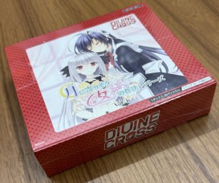 DIVINE CROSS 月に寄りそう乙女の作法シリーズ　シュリンク付き2箱 Amazon.co.jp: TCG 月に寄りそう乙女の作法シリーズ Vol.1 DIVINE