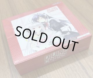 ムニキスゼロ SR】メイのはげまし 107/080 - マナソース