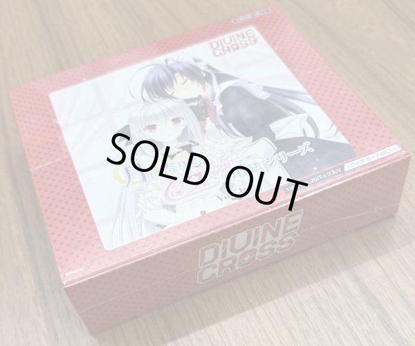 TCG] 月に寄りそう乙女の作法シリーズ Vol.1 DIVINE CROSS ブースター