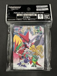 デジモンカードゲーム プロモーションパックVer0.0 - マナソース