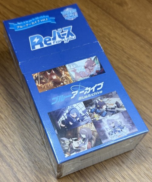 画像1: Reバース for you ブースターパック ブルーアーカイブ vol.2. 1BOX (1)