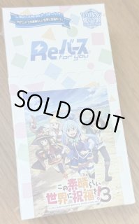 エンチャントレガリア UR】尾丸ポルカ hBP05-034 - マナソース