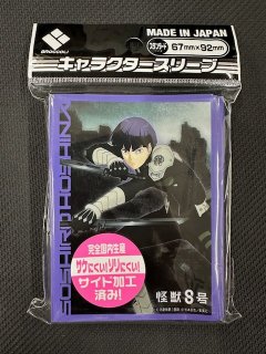 遊戯王 スリーブ 大放出 サプライ スリーブ > スリーブ大放出！1000円 - マナソース