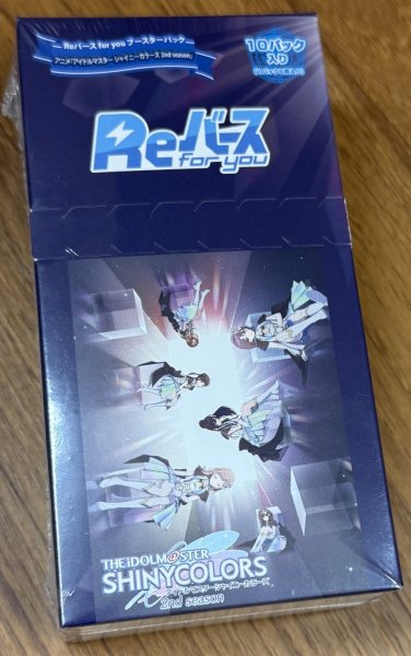 画像1: Reバース for you ブースターパック アニメ「アイドルマスター シャイニーカラーズ 2nd season」 1BOX (1)