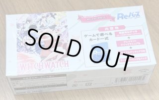 エリートスパーク SR】角巻わため hBP03-072 - マナソース