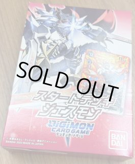 ポケモンカードゲーム スカーレット＆バイオレット 拡張パック