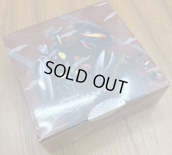 画像1: ウルトラマン カードゲーム ブースターパック 03 復讐と闇の輪廻【BP03】1BOX (1)
