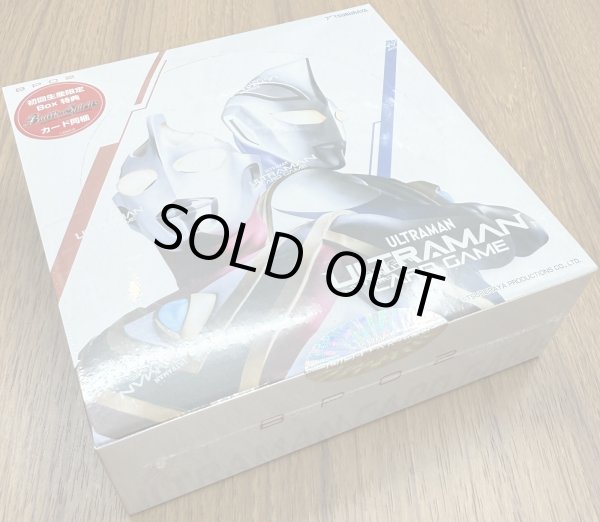画像1: ウルトラマン カードゲーム ブースターパック02 吹き荒れる紅と蒼 【BP02】1BOX (1)
