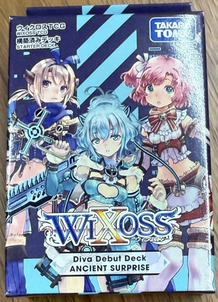 画像1: ウィクロス WXDi-D01 TCG 構築済みデッキ DIVA DEBUT DECK ANCIENT SURPRISE (1)