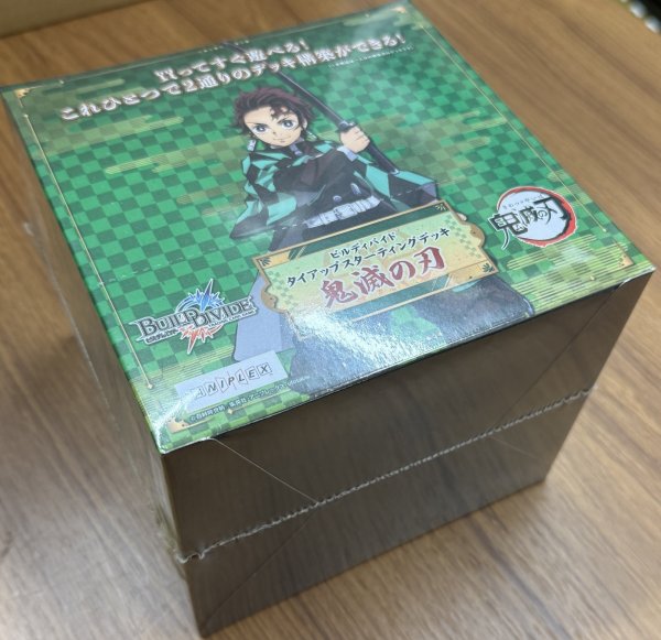 画像1: ビルディバイド タイアップスターティングデッキ 鬼滅の刃 1BOX（6デッキ入り） (1)