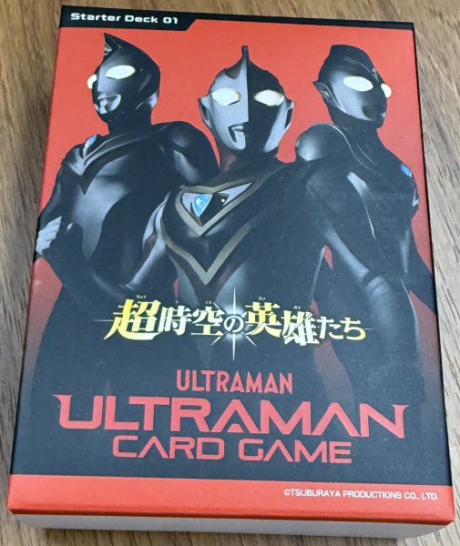 画像1: ウルトラマン カードゲーム スターターデッキ01 超時空の英雄たち【SD01】 (1)
