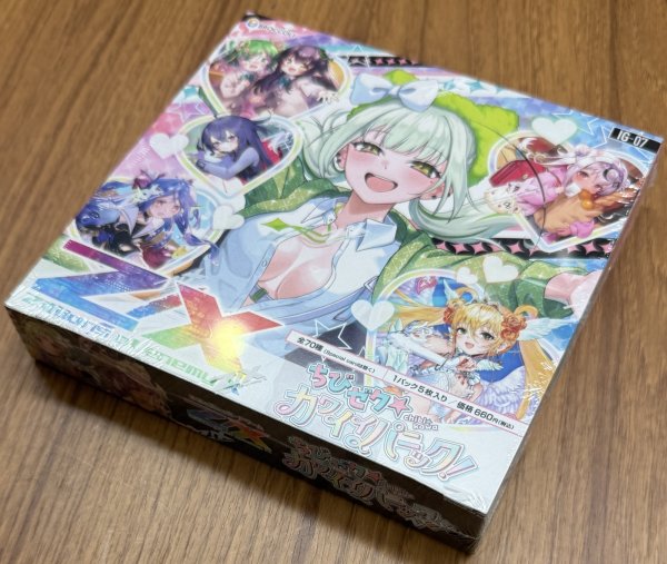画像1: Z/X -Zillions of enemy X- ちびゼク☆カワイイパニック!（IG07）1BOX (1)