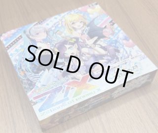 テラスタルフェスex SR】コルサ 190/187 - マナソース