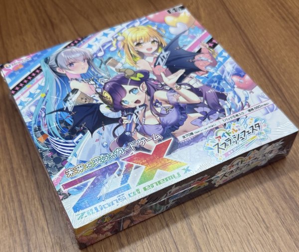 画像1: Z/X -Zillions of enemy X- アイドル♪スプラッシュフェスタ （IG05）1BOX (1)