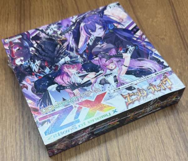 画像1: Z/X -Zillions of enemy X- ユニゾンブレイヴ （IG04）1BOX (1)