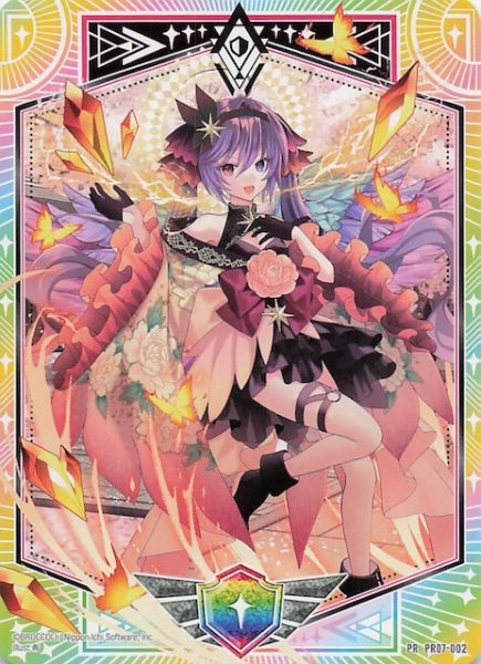 画像1: 【プロモ】シールドマーカー　PR07-002 (1)