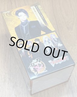 EXC】“誰の手も離さない” 高松 燈 DZ-BT08/EX02 - マナソース