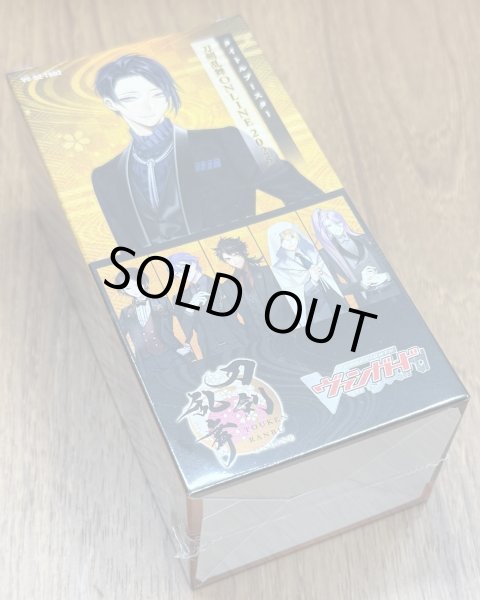 画像1: カードファイト！！ ヴァンガード タイトルブースター 刀剣乱舞ONLINE 2025  1BOX (1)