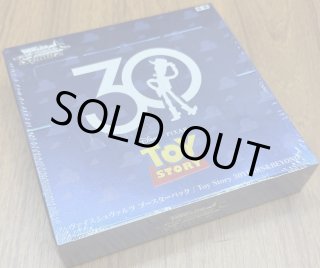 ヴァイスシュヴァルツ ブースターパック ブルーアーカイブ The