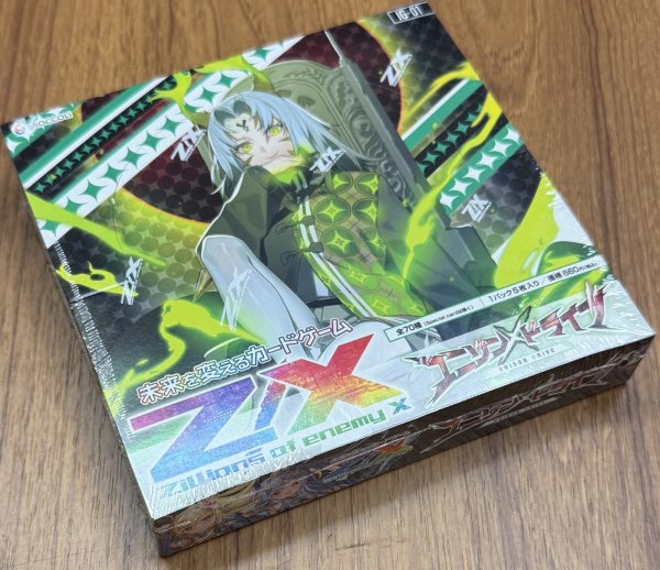 画像1: Z/X -Zillions of enemy X- ユニゾンドライブ（IG01）1BOX (1)