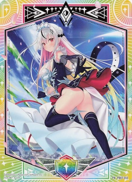 画像1: 【プロモ】シールドマーカー　PR07-012 (1)