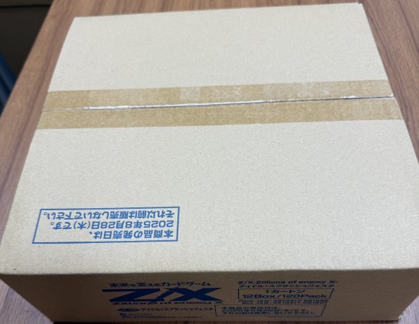 画像1: Z/X -Zillions of enemy X- アイドル♪スプラッシュフェスタ （IG05）1カートン（12BOX） (1)