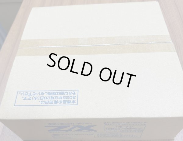 画像1: Z/X -Zillions of enemy X- アイドル♪スプラッシュフェスタ （IG05）1カートン（12BOX） (1)