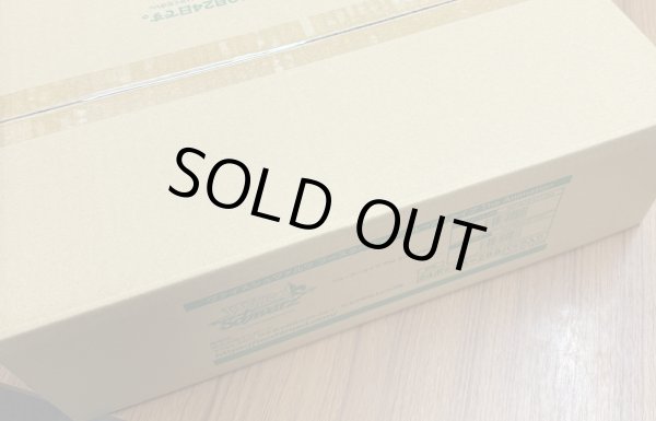 画像1: ヴァイスシュヴァルツ ブースターパック ブルーアーカイブ The Animation    1カートン（24BOX） (1)