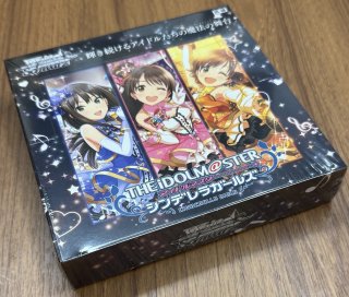 インクランド探訪 レジェンダリー】ラッキーダイム 165/204・JA・3