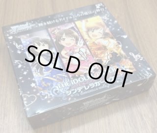 ヴァイスシュヴァルツ ブースターパック 【推しの子】Vol.2 1BOX