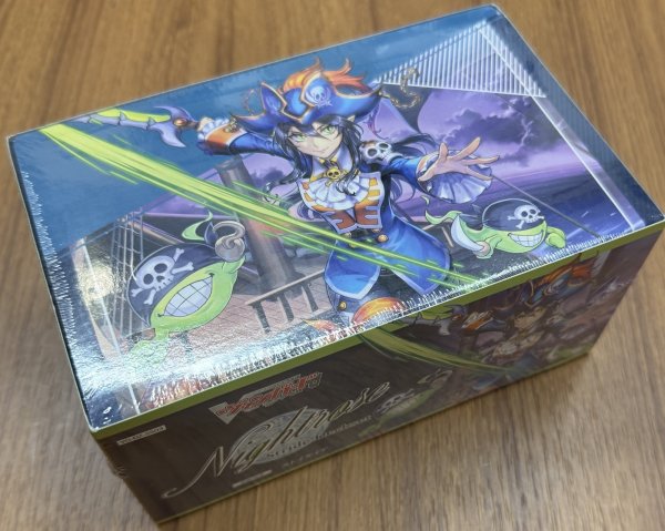 画像1: カードファイト！！ ヴァンガード スペシャルシリーズ Stride Deckset Nightrose (1)