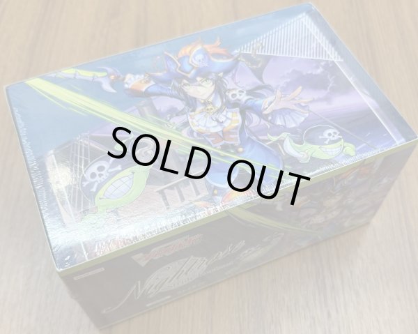 画像1: カードファイト！！ ヴァンガード スペシャルシリーズ Stride Deckset Nightrose (1)