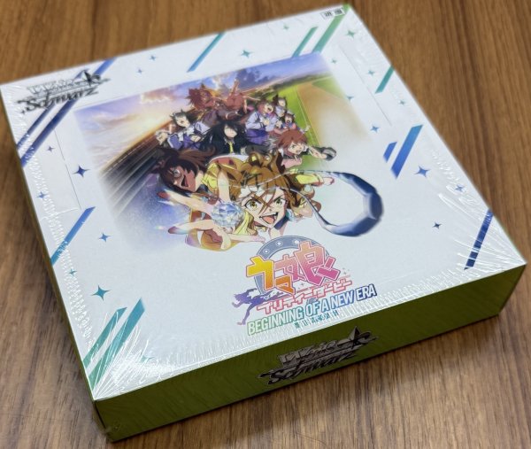 画像1: ヴァイスシュヴァルツ ブースターパック 劇場版『ウマ娘 プリティーダービー 新時代の扉』  1BOX (1)