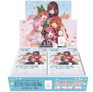 SAR仕様 スタートデッキ100 バトルコレクション】リーリエのピッピex