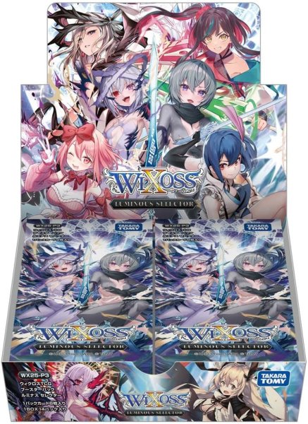 画像1: 予約 タカラトミー(TAKARA TOMY) ウィクロス WX25-P3 TCG ブースターパック LUMINOUS SELECTOR 1カートン（16BOX) (1)