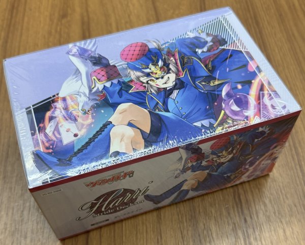 画像1: カードファイト！！ ヴァンガード スペシャルシリーズ Stride Deckset Harri (1)