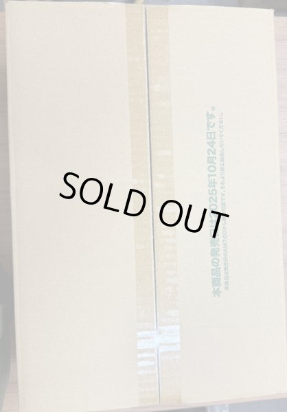 画像2: ヴァイスシュヴァルツ ブースターパック ブルーアーカイブ The Animation    1カートン（24BOX） (2)