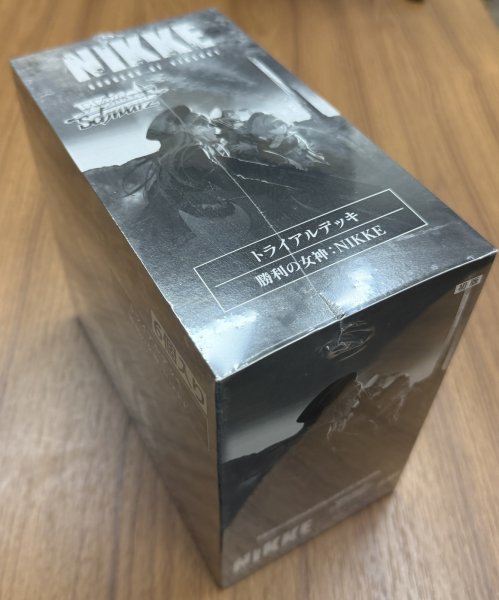 画像1: ヴァイスシュヴァルツ トライアルデッキ 勝利の女神：NIKKE  1BOX（6デッキ入り） (1)