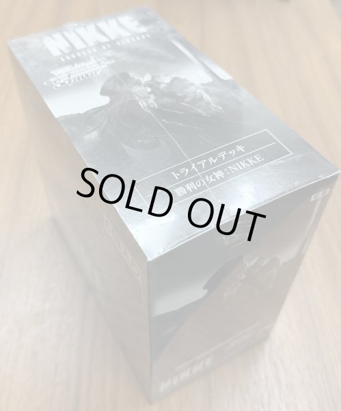 画像1: ヴァイスシュヴァルツ トライアルデッキ 勝利の女神：NIKKE  1BOX（6デッキ入り） (1)