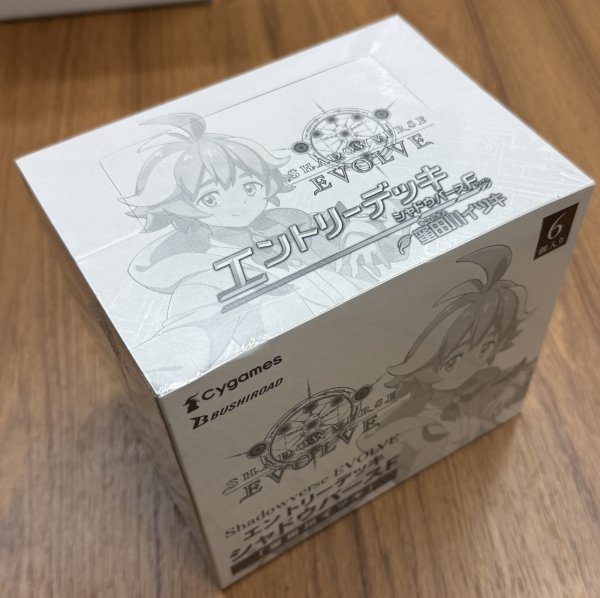 画像1: Shadowverse EVOLVE エントリーデッキシャドウバースF第3弾「蜜田川イツキ」  1BOX（6デッキ入り） (1)