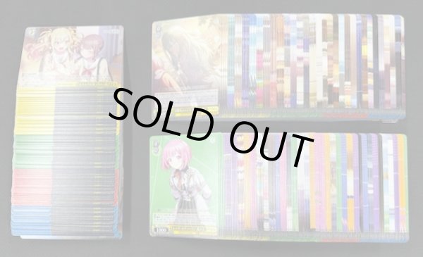 画像2: ヴァイスシュヴァルツ プロジェクトセカイ カラフルステージ！ feat. 初音ミク Vol.3　R22種+U30種+C34種+CR20種　各4枚セット (2)