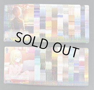 プロジェクトセカイ カラフルステージ！ feat. 初音ミク Vol.3