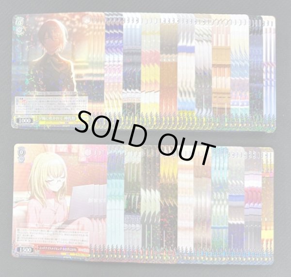 画像1: ヴァイスシュヴァルツ プロジェクトセカイ カラフルステージ！ feat. 初音ミク Vol.3　R22種+U30種+C34種+CR20種　各4枚セット (1)