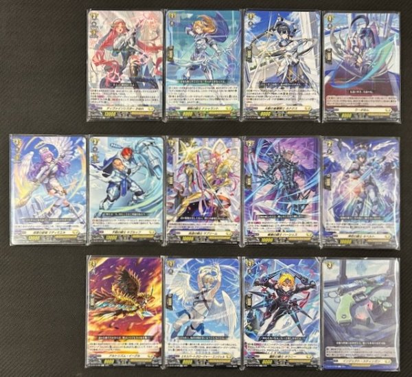 画像2: ヴァンガード 冥淵葬空 ケテルサンクチュアリ　RRR/RR/R/C セット (2)