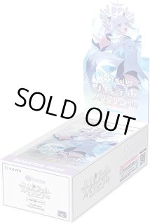 MEGAドリームex SAR】ロケット団のミュウツーex 237/193 - マナソース