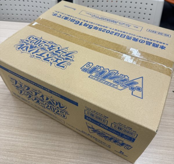 画像1: カードファイト!! ヴァンガード スペシャルシリーズ フェスティバルブースター2025（30BOX） (1)