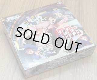 予約 ヴァイスシュヴァルツ ブースターパック D.C. Re:tune 〜ダ