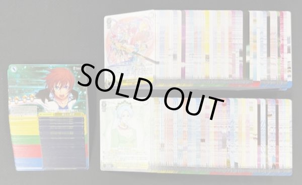 画像2: ヴァイスシュヴァルツ 『テイルズ オブ』シリーズ　R27種+U37種+C35種+CR13種　各4枚セット (2)